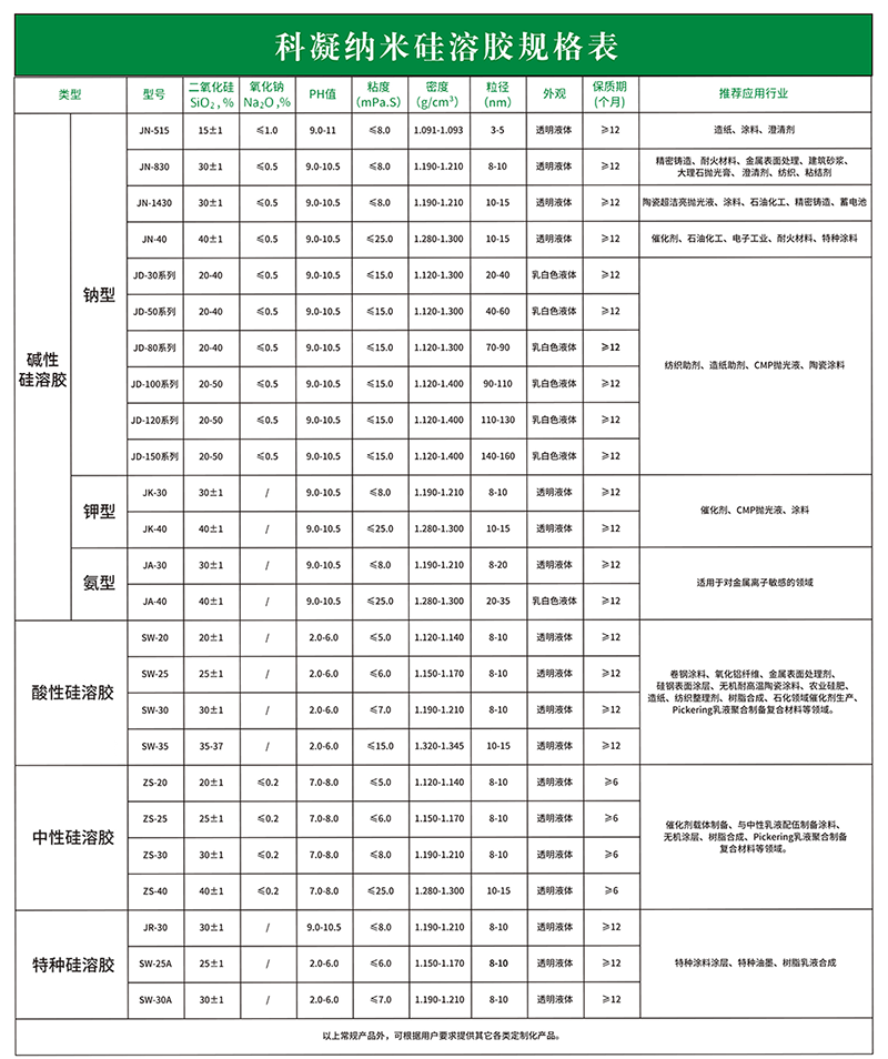 第二版畫冊-2.png