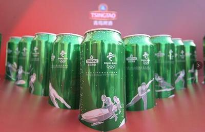 青島啤酒'燈塔工廠'啟動(dòng)定制冬奧冰雪罐，文化傳播新篇章
